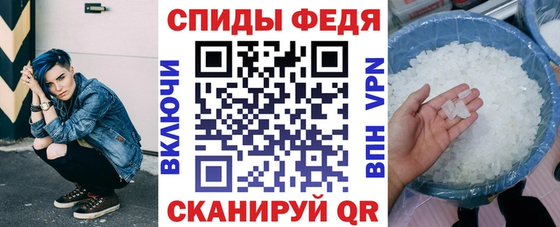 Amphetamine 98% Яблоновский