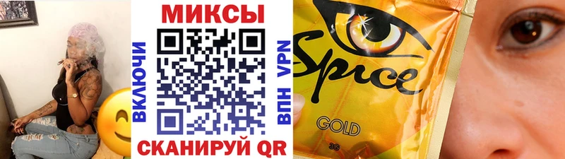 Купить  Яблоновский  Бутират жидкий экстази 