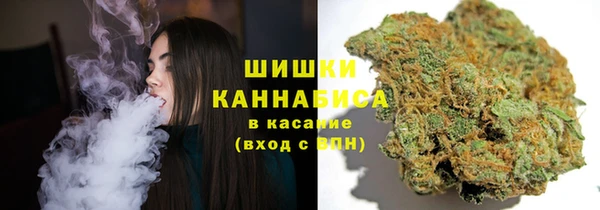 первитин Алзамай