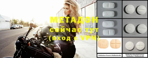 MESCALINE Алексеевка