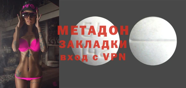 MESCALINE Алексеевка
