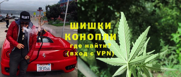 ALPHA PVP Алексин