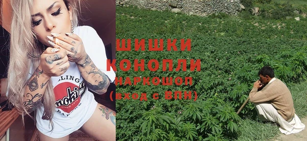 MESCALINE Алексеевка