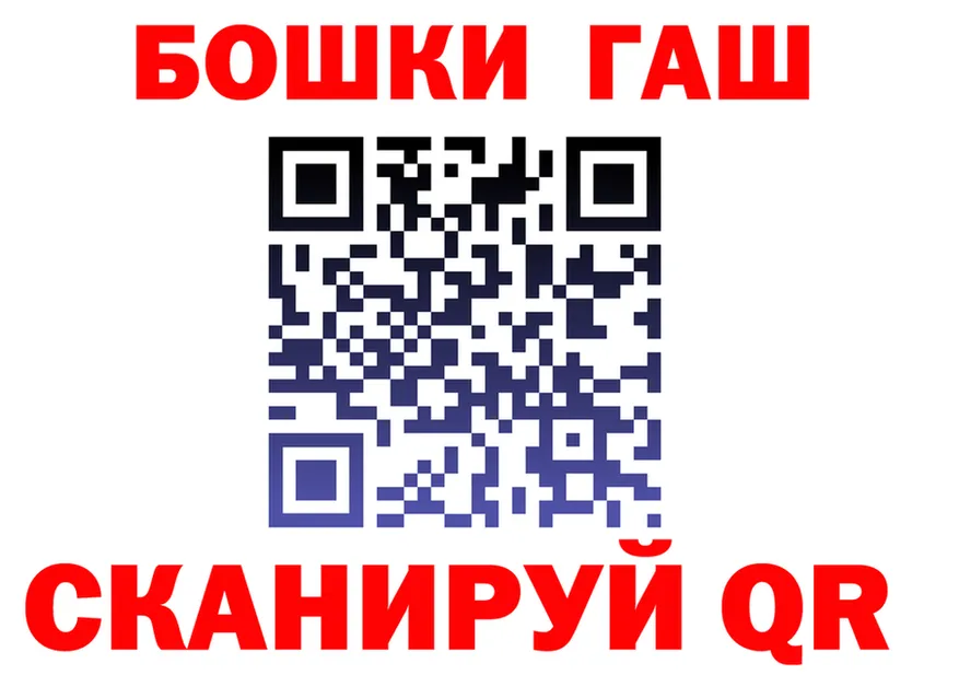 A PVP Crystall ссылки это MEGA Яблоновский