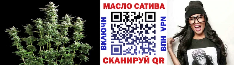 ТГК вейп с тгк  Купить  Яблоновский 